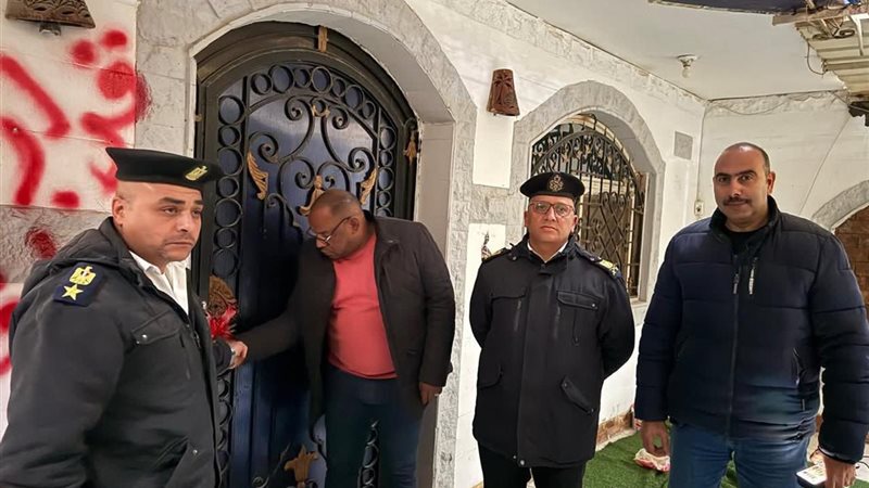 مصحة بدون ترخيص 
