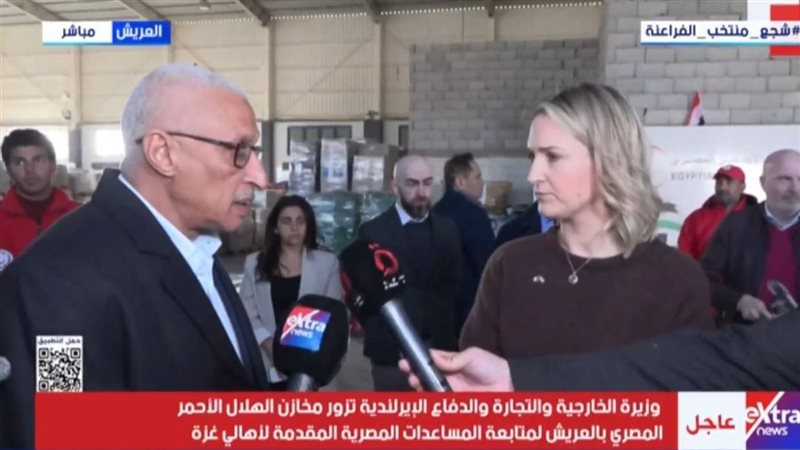 وزيرة الخارجية الإيرلندية