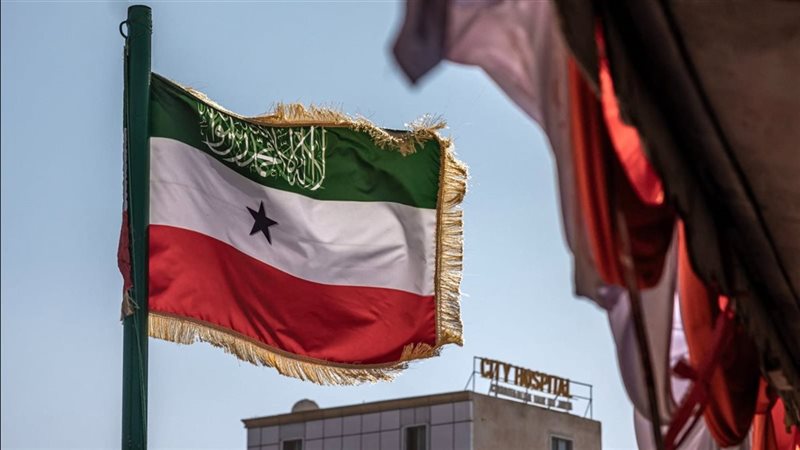 جمهورية أرض الصومال