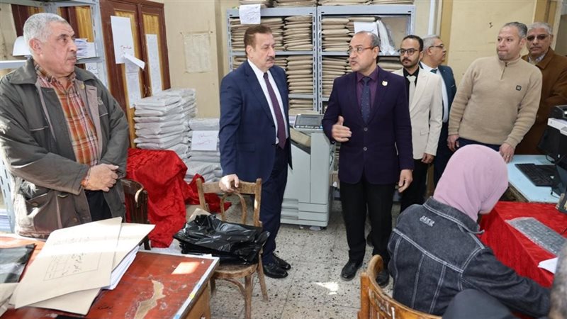 جانب من المتابعة