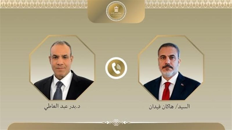 وزير الخارجية ونظيره