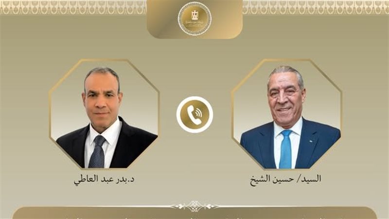 وزير الخارجية ونائب