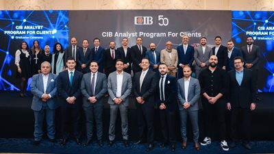  CIB  يحتفل بتخريج الدفعة الأولى من برنامج محللي الائتمان المخصص  