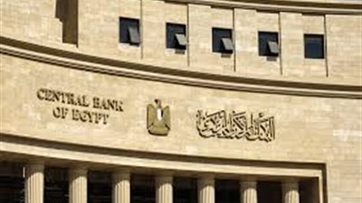 في دقائق مش شهور.. البنوك تفتح خزائن التمويل للصيدليات والسوبر ماركت