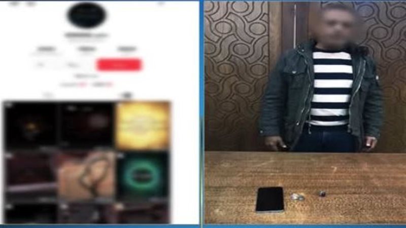 الأمن يضبط دجال أوهام