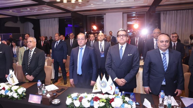 وزير المالية 