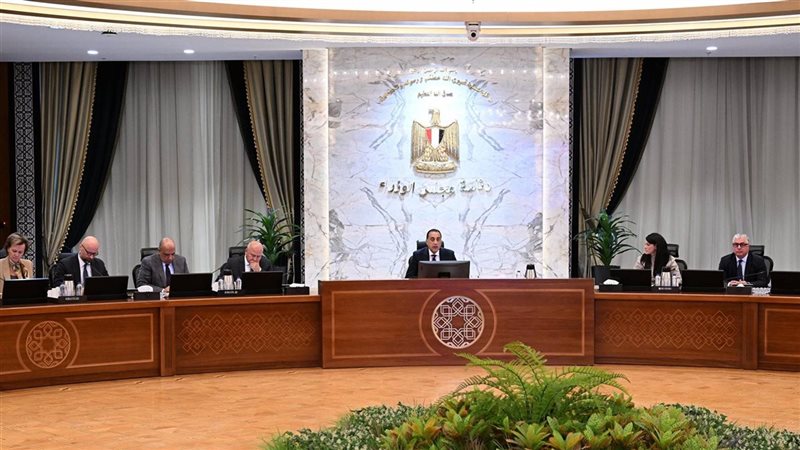 رئيس الوزراء 