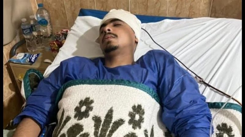 المصاب 