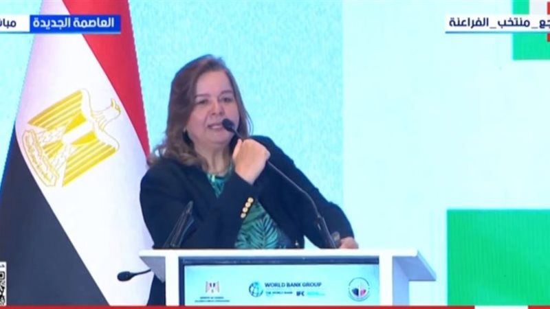  الدكتور مي عبد الحميد