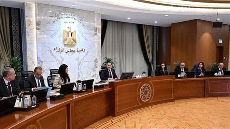 مجلس الوزراء 