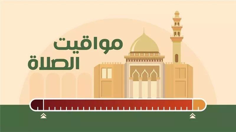 ارشيفية
