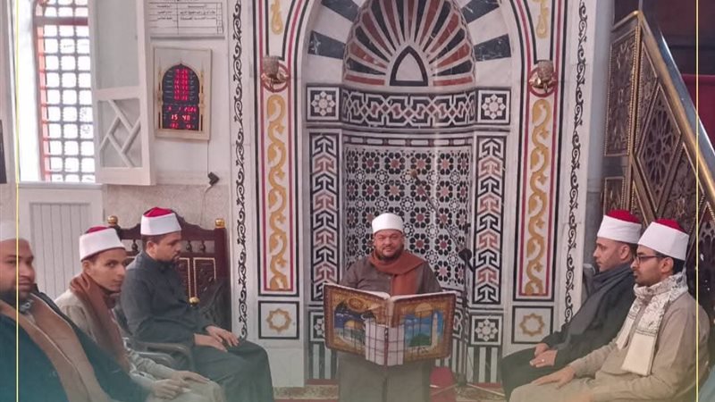 مقارئ أوقاف البحيرة