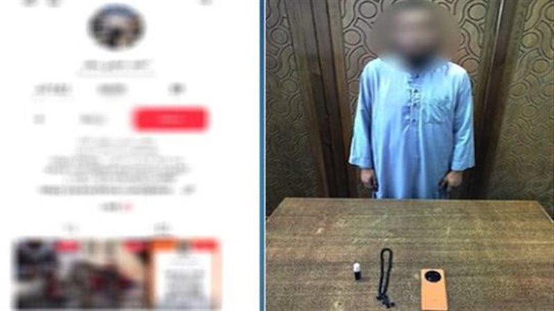 سقوط نصاب ادعى العلاج
