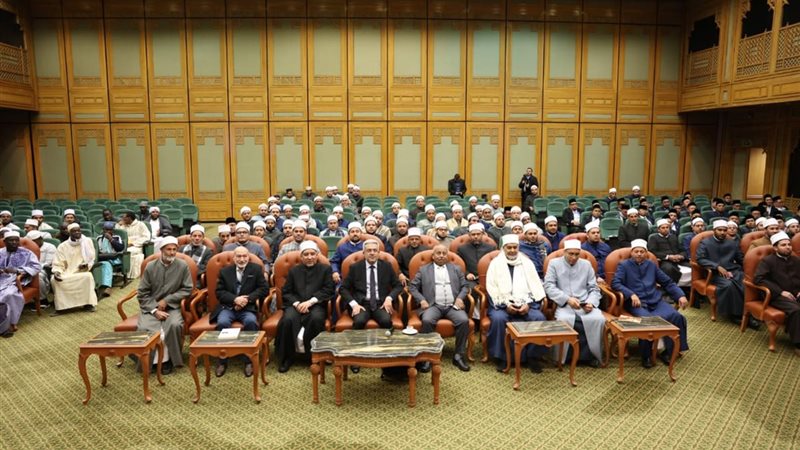 أكاديمية الأزهر العالمية