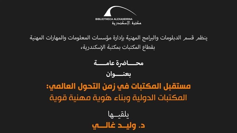 صورة توضيحية 