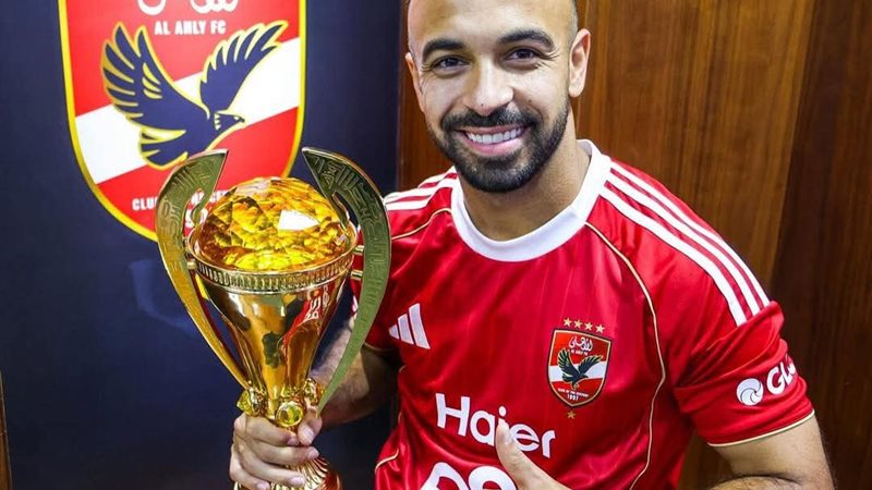محمد مجدي أفشة