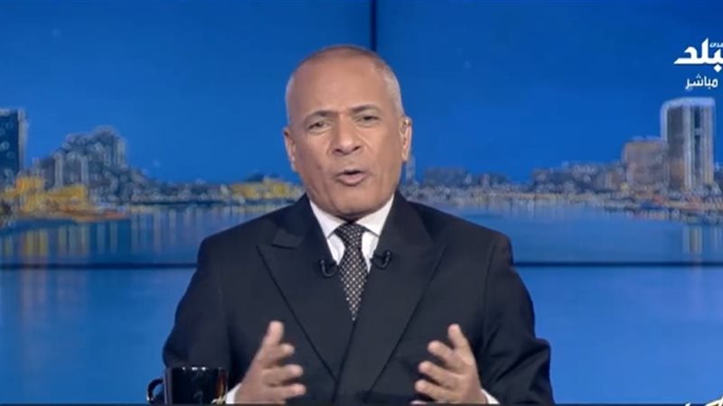 أحمد موسى