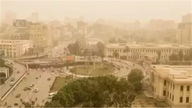 حالة الطقس