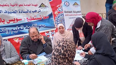 السويس تحتضن القافلة الطبية المجانية المتخصصة في أمراض العيون