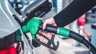 التموين بالبحيرة: ضبط 30 شيكارة سماد مدعم و500 لتر سولار بدون ترخيص