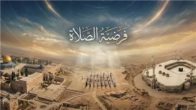 إمامة الأنبياء في المسجد الأقصى.. الأوقاف تكشف منزلة الصلاة في رحلة الإسراء 