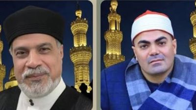 شعائر صلاة الفجر من الجامع الأزهر 15 يناير 2026.. راشد قارئا وهزاع مبتهلا