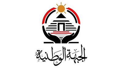 الجبهة عن التصعيد ضد إيران: نثق في القيادة السياسية ونتضامن مع دول الخليج