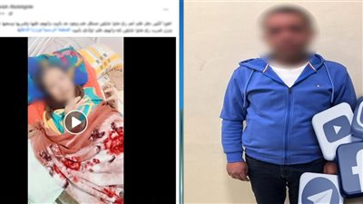 سقوط الابن العاق.. الأمن يكشف تفاصيل فيديو استغاثة شخص لتعدى شقيقه على والدته