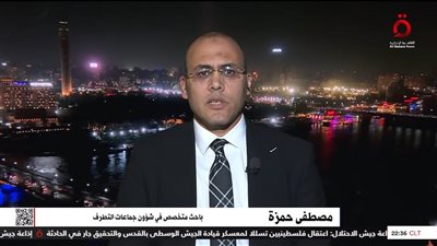 باحث في شئون التطرف: الإرادة السياسية وحدها تحسم تصنيف الإخوان في واشنطن|خاص