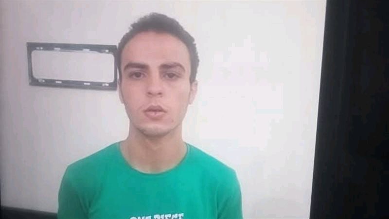 المتهم