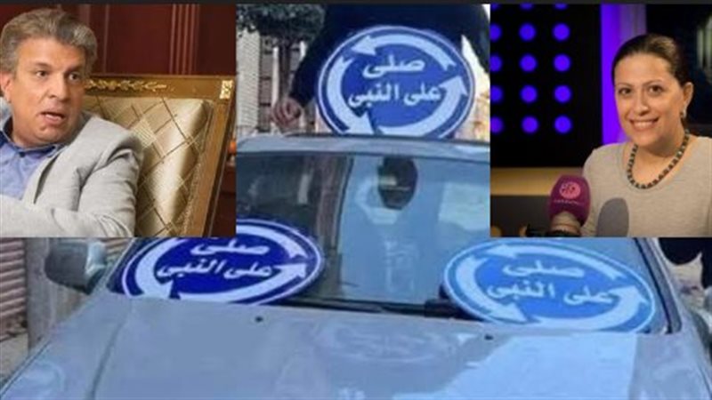 أميرة سيد مكاوي -