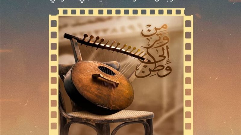 مشاركة كلية الإعلام