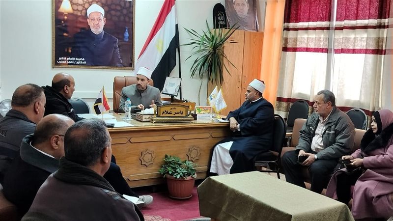منطقة القاهرة الأزهرية