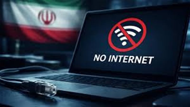 إنقطاع الإنترنت في