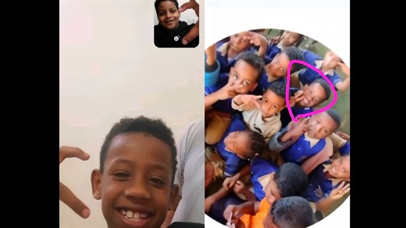 صورة جماعية للطفل