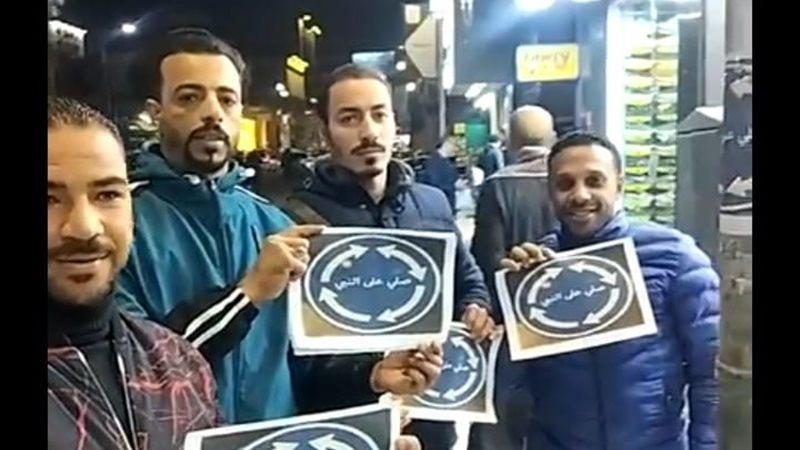 صورة الشباب 