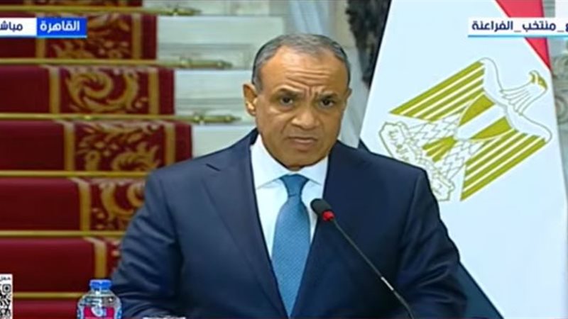 وزير الخارجية
