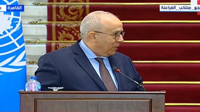 المبعوث الشخصي للأمين