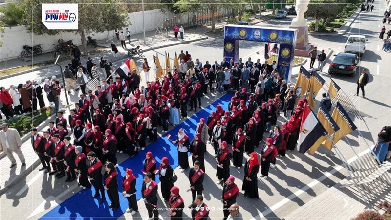 جامعة المنيا