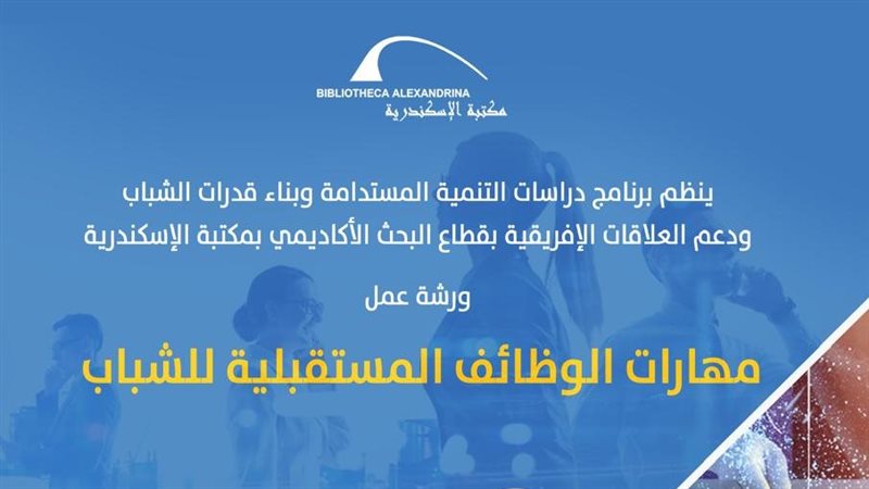 صورة توضيحية 