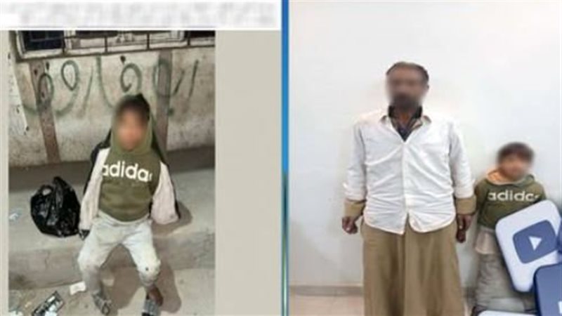 ضبط أب ألقى طفله