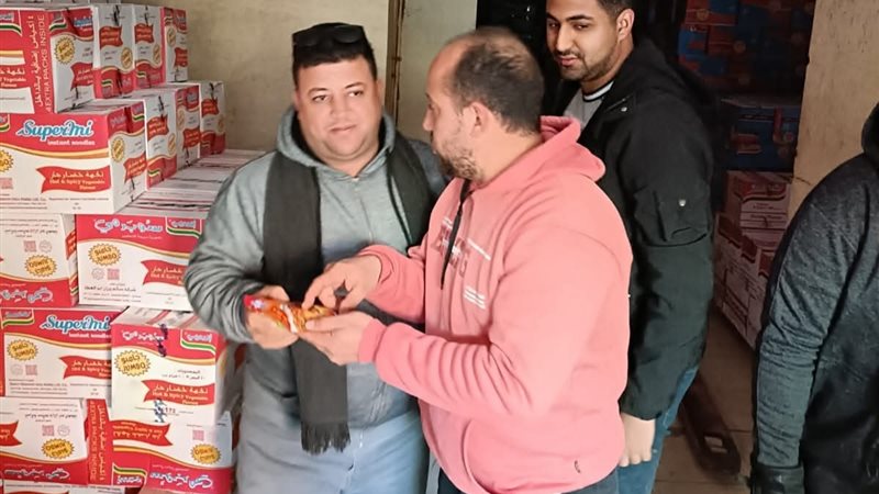 من الحملات المختلفة