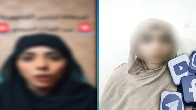 المنشور المتداول