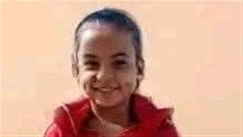 صورة الطفلة 