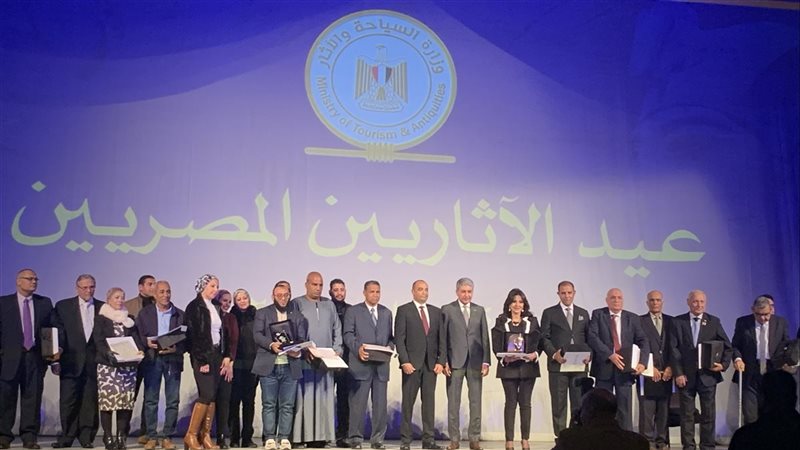عيد الآثاريين 