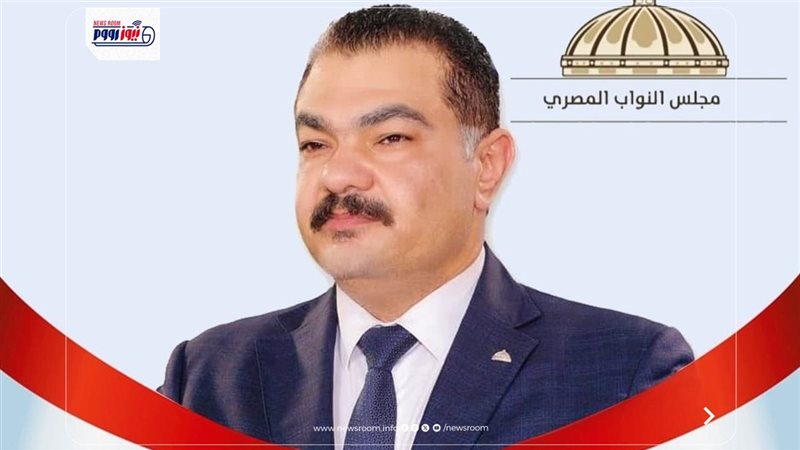 النائب يوسف الشاذلى