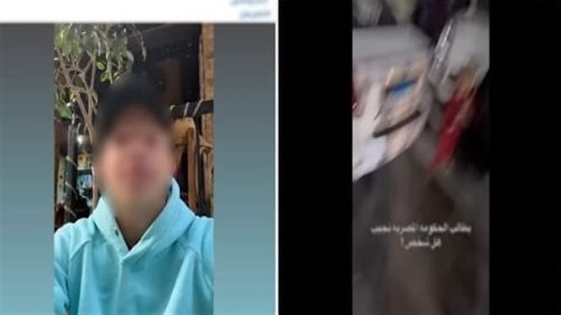 المنشور المتداول