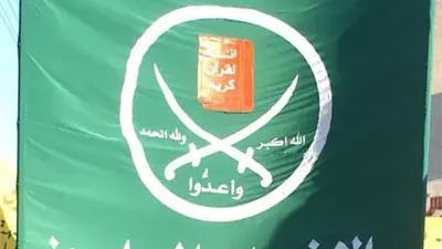إخواني يحرض الحوثي لضرب اقتصاد مصر والسعودية.. ومطالبات بطرده فورًا| ما القصة؟