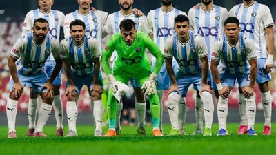 المسابقات تُخطر بيراميدز بموعد مباراة الجونة في بطولة كأس مصر