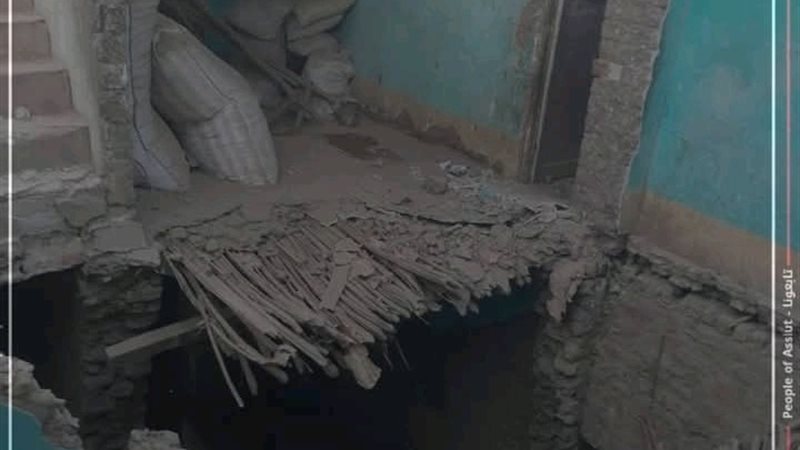 صورةالمنزل